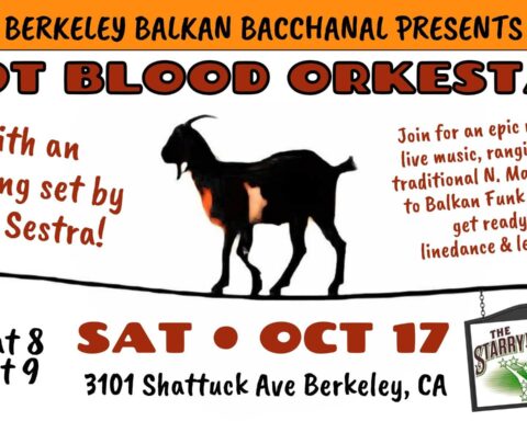 Traditional Macedonian music concert poster featuring Hot Blood Orkestar and Mila Sestra in Berkeley, California, on October 17, 2026.