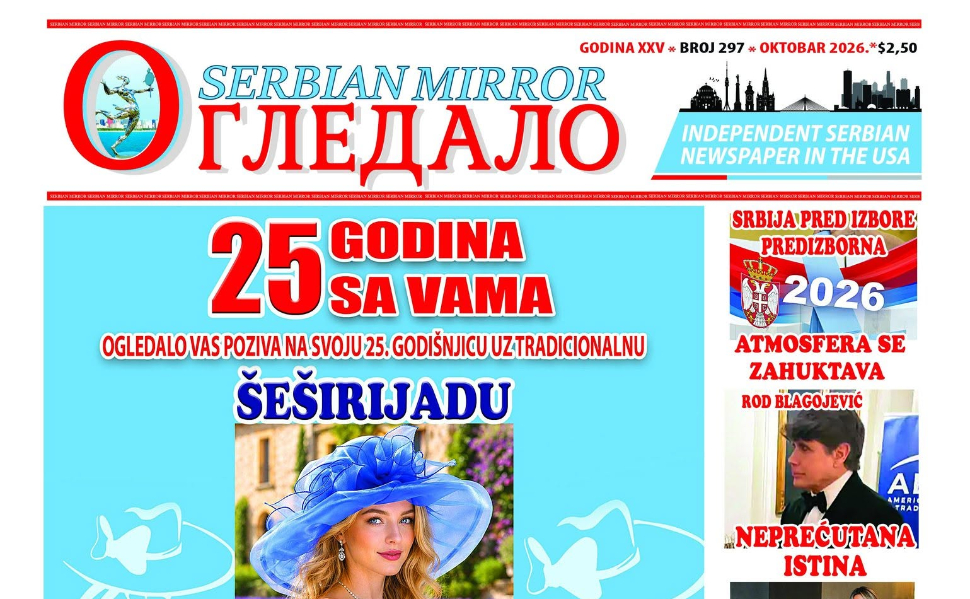 Front page of Serbian Mirror Ogledalo's October 2026 issue, featuring a special headline celebrating its 25th anniversary.