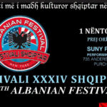 Official poster for the 34th Annual Albanian Festival on November 1, 2026, at SUNY Purchase in New York.