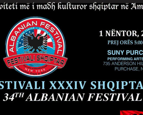 Official poster for the 34th Annual Albanian Festival on November 1, 2026, at SUNY Purchase in New York.