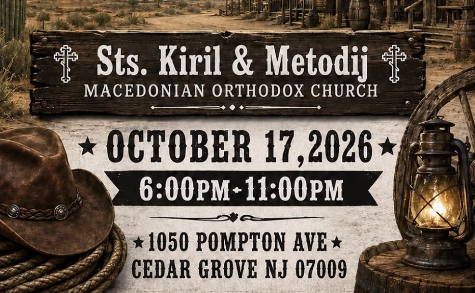 Wild West-themed event poster for Tricky Tray 2026 at Sts. Kiril and Metodij Macedonian Orthodox Church in Cedar Grove, New Jersey.