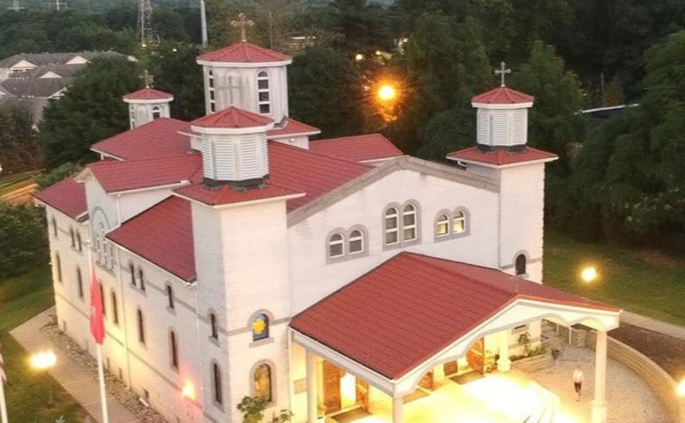Sts. Kiril and Metodij Macedonian Orthodox Church in Cedar Grove, New Jersey.