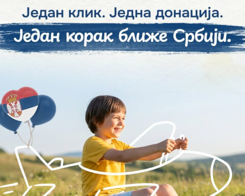 Mileva Project campaign featuring a smiling child, Serbian flag balloons and an illustrated airplane symbolizing a journey to Serbia.
